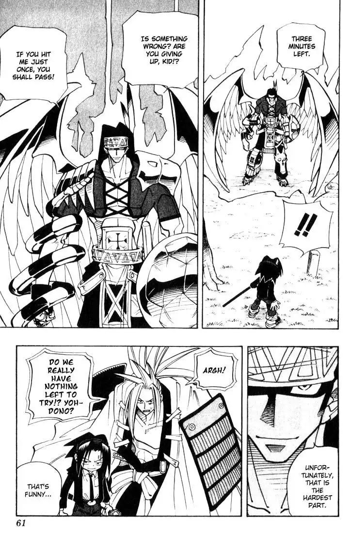 Shaman King Chapter 29 13